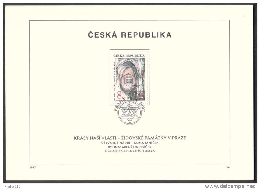 Czech Rep. / First Day Sheet (1997/06 A) Praha: Jewish Monuments In Prague - Old New Synagogue - Jewish