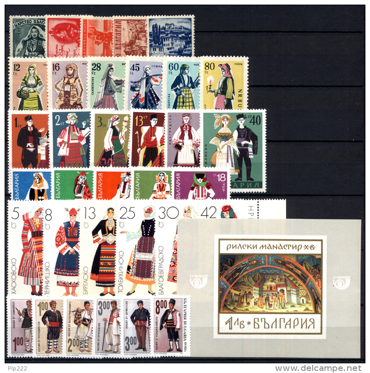 Bulgaria 1941/90  Costumi / Costimes 6 Set + BF **/MNH VF - Lots & Serien