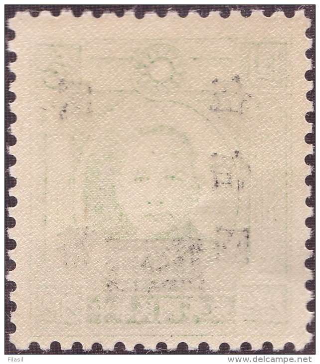 SI53D CHINESE CHINA Overprinted MINT NEVER HINGED Decals To The Back Of The Overprint RARE - 1941-45 China Dela Norte