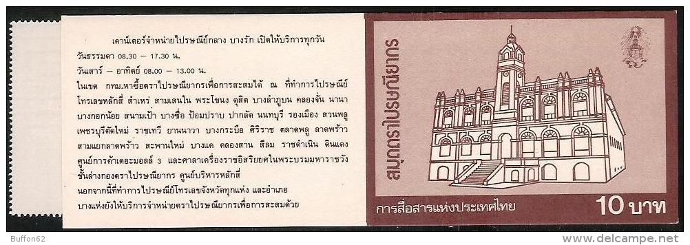Thaïlande / Thailand (1992) - Forage D'un Point De Distribution D'eau / Drilling Of A Water Distribution Point. - Agua