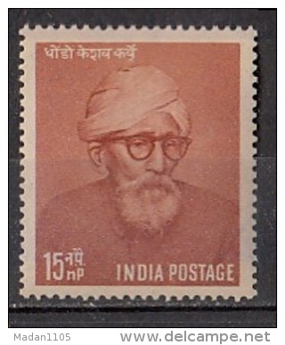 INDIA, 1958,  Birth Anniversary  Of Dr Dhondo Keshav Karve, Educationist,  MNH, (**) - Nuevos