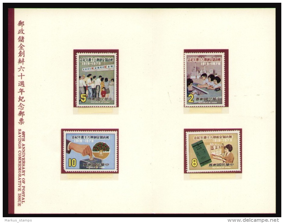 Taiwan China 1979 - Postal Savings Philatelic Folder, 60th Anniversary Presentation Booklet - Markenheftchen