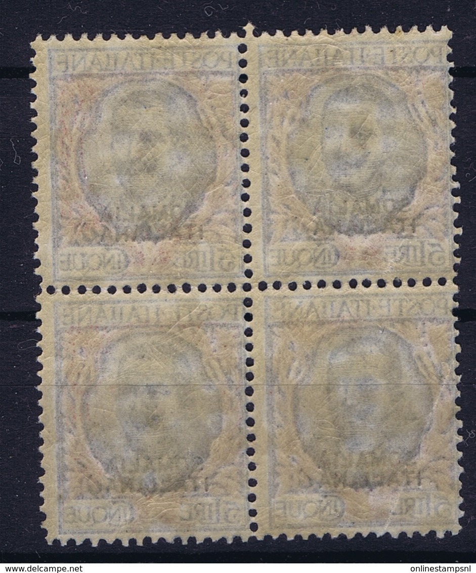 Italiana Somalia: 1926  Sa 103  , Mi.104 , MNH/** 4 Block Cat Value Sa &euro; 1100,- ++ - Somalië