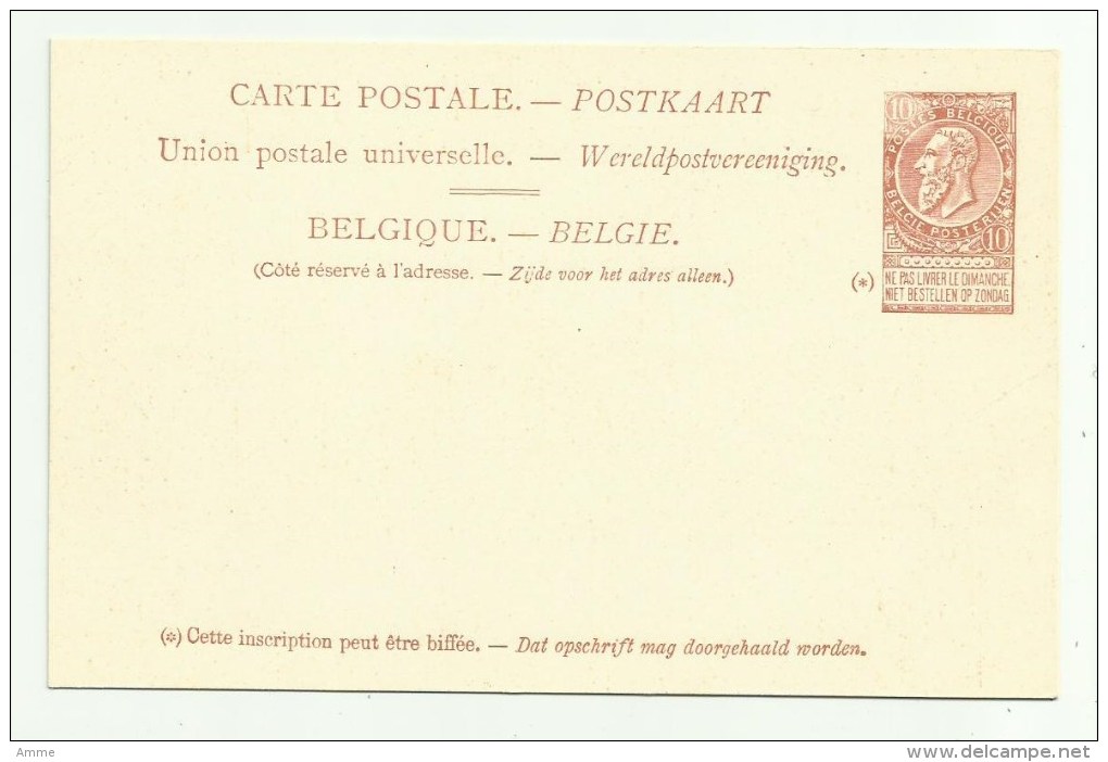 Oostende  *   A Bord Du Paquebot  De L'Etat Belge, Ligne Ostende - Douvres  - Léopold II  (P.J. Clays) 10 Ct. - Cartes Paquebot