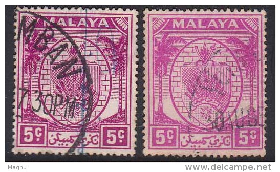 5c X  2 Shades / Colour, Negri Sembilan Used 1949,  Definitive, Malaya, - Negri Sembilan