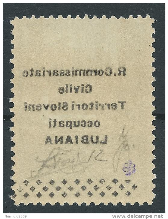1941 LUBIANA POSTA AEREA 1 D VARIETà DELCALCO MNH ** - ED681