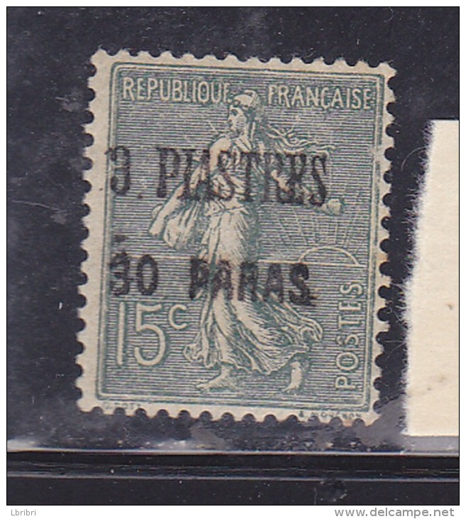 LEVANT N° 39 3PI 30 PA 15C VERT OLIVE TYPE SEMEUSE LIGNÉE NEUF AVEC CHARNIÈRE PETITES VARIETES - Ungebraucht