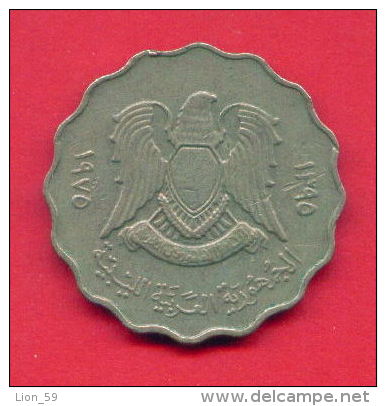 F4329 / - 50 Dirhams  - 1395 / 1975  - Libia Libya Libyen Libye Libie - Coins Munzen Monnaies Monete - Libya