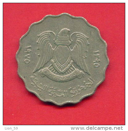 F4335 / - 50 Dirhams  - 1395 / 1975  - Libia Libya Libyen Libye Libie - Coins Munzen Monnaies Monete - Libye