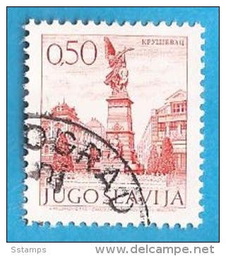 1971 1428 X -NO PH  JUGOSLAVIJA JUGOSLAWIEN  FREIMARKEN SEHENSWUERDIGKEITEN KRUSEVAC SRBIJA SERBIEN  USED - Oblitérés