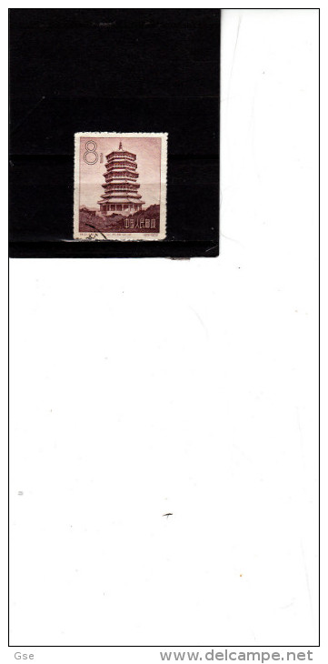 CINA  1958 - Yvert 1125° - Pagoda - Oblitérés