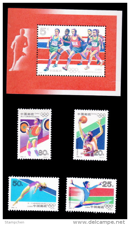 China 1992-8 & 8m Olympic Games Stamps & S/s Race Sport Sprint Basketball Gymnastics Diving Weight Lifting - Immersione