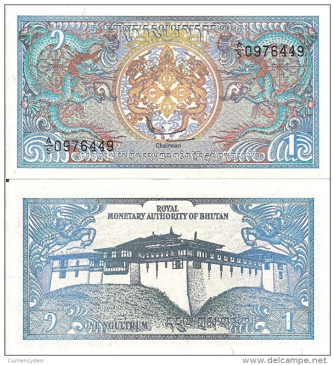 Bhutan P12, 1 Ngultrum, Simtokha Dzong Palace / Dragons! - Bhutan