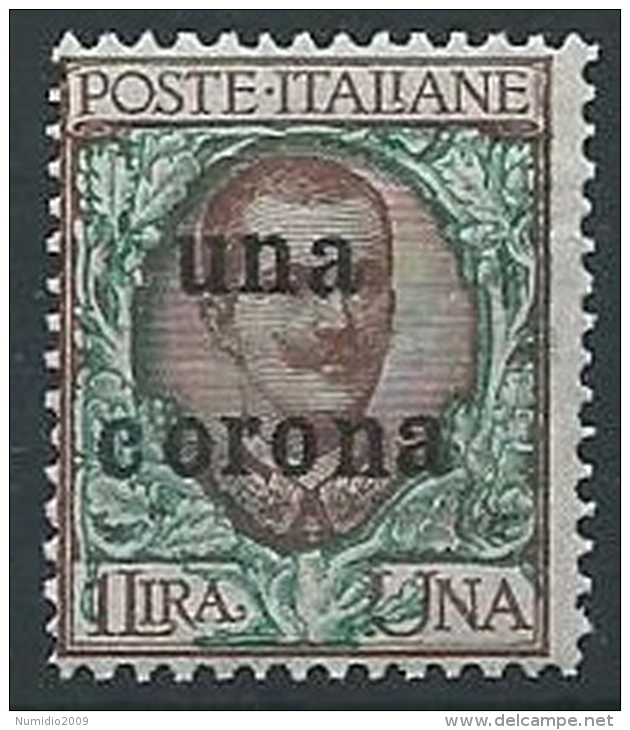 1919 DALMAZIA 1 CORONA VARIETà SPAZIO FRA C E O MNH ** - ED727-13 - Dalmatie