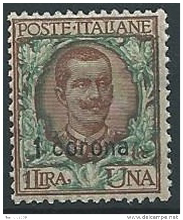 1921-22 DALMAZIA 1 CORONA MNH ** - ED723-5 - Dalmatie