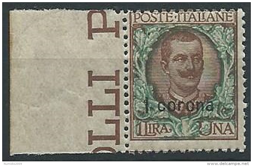 1921-22 DALMAZIA 1 CORONA MNH ** - ED724-13 - Dalmatie