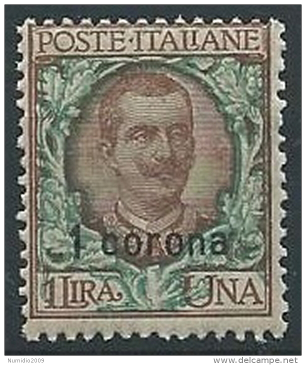 1921-22 DALMAZIA 1 CORONA MNH ** - ED724-5 - Dalmatie