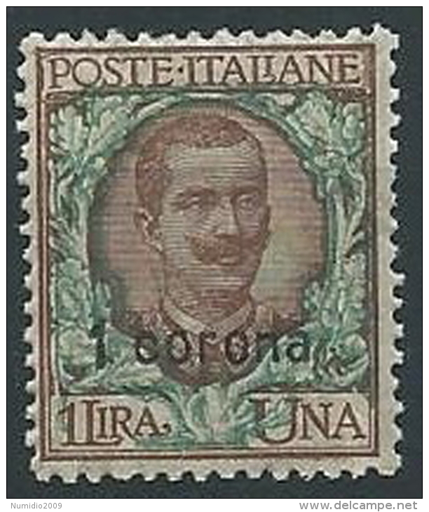 1921-22 DALMAZIA 1 CORONA MNH ** - ED724-6 - Dalmatie