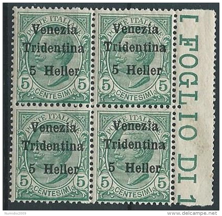 1918 TRENTINO EFFIGIE 5 H QUARTINA MNH ** - ED761 - Trento