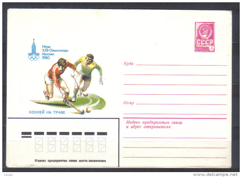 Russia Postal Stationery Cover Summer Olympics Field Hockey  1980 - Hockey (su Erba)