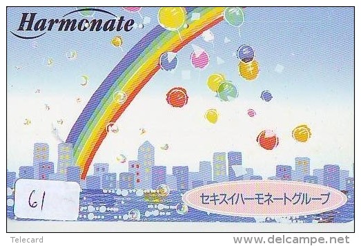 ARC EN CIEL - RAINBOW - Regenboog - Regenbogen Phonecard Telefonkarte (61) - Astronomie