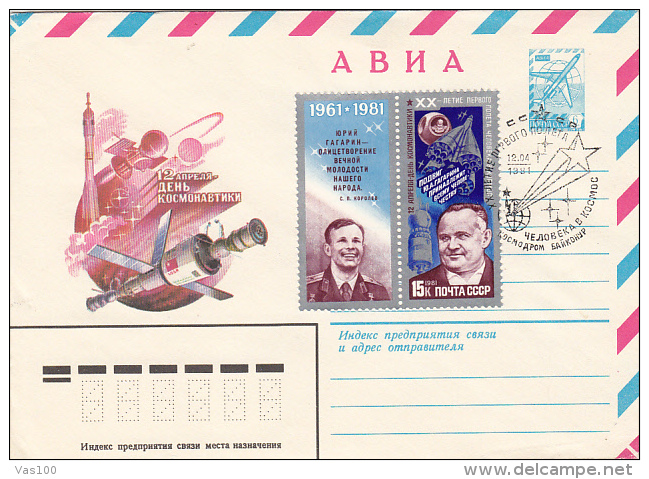 SPACE, COSMOS, SPACE SHUTTLE, IURI GAGARIN, COVER STATIONERY, ENTIER POSTAL, 1981, RUSSIA - Russie & URSS