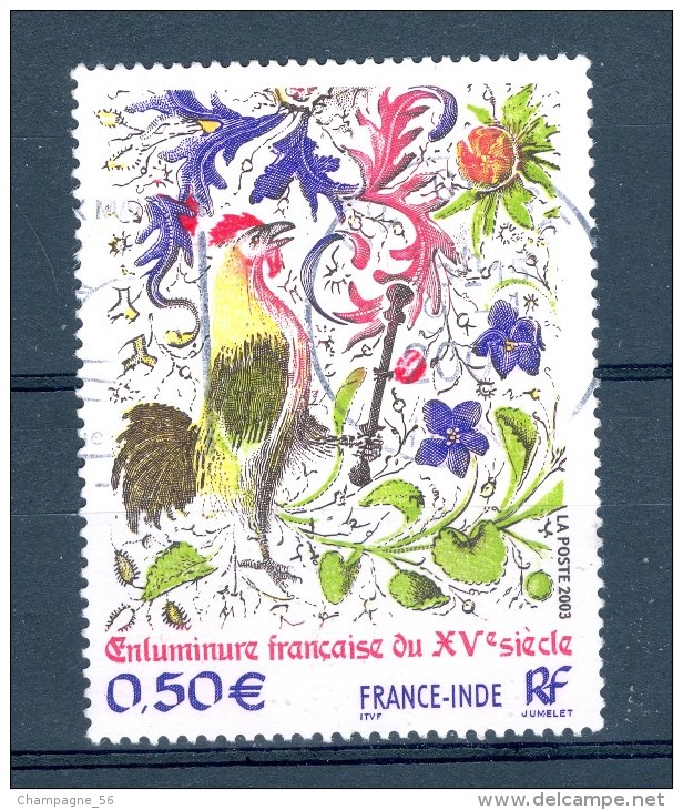 VARIÉTÉS 2003   N° 3629  FRANCE INDE 0.50 € SANS GOMME   OBLITÉRÉ YVERT TELLIER 0.50 € - Oblitérés