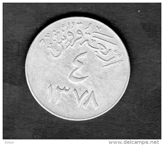 SAUDI ARABIA 4 GIRSH 1958 (1378) 4 QIRUSH COPPER-NICKEL  COIN - Arabie Saoudite