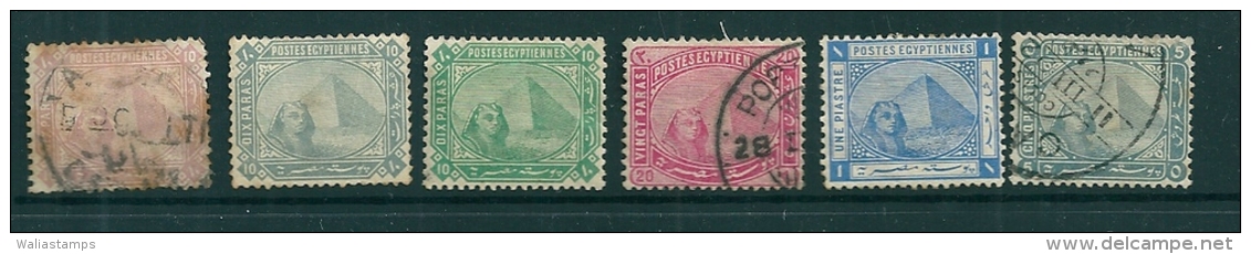 Egypt 1881-02  SG 50-6 MM-used - 1866-1914 Khedivato De Egipto