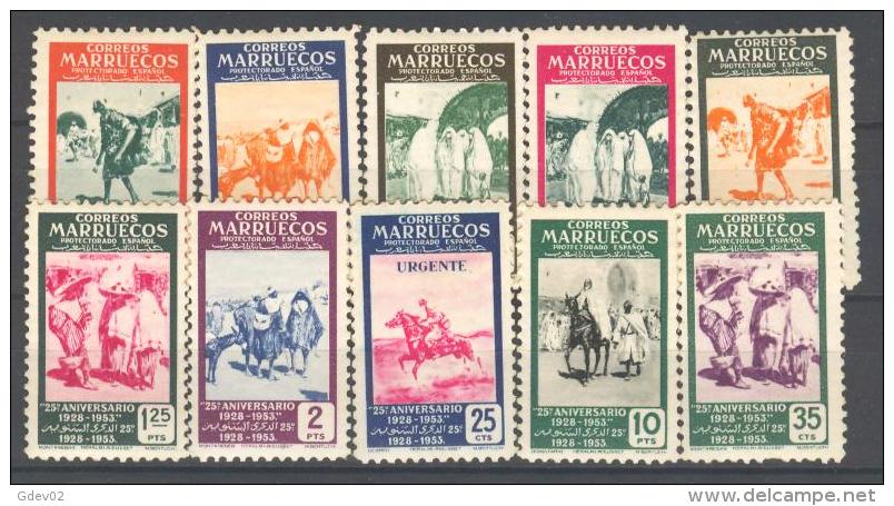 MA384-LAB3038TRI.Maros.Marocco . MARRUECOS   ESPAÑOL.1953.25º ANIV.1º SELLO MA.1954. (Ed 384/3** )sin Fifasellos.LUJO - Islam