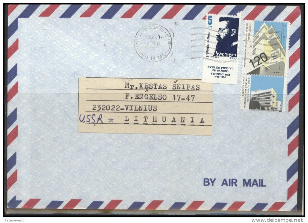 ISRAEL Postal History Cover Brief IL 023 Architecture Personalities Air Mail - Briefe U. Dokumente