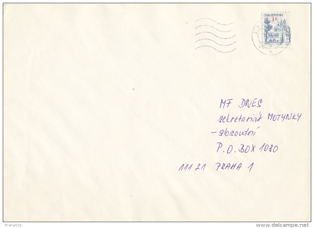 I6896 - Czech Rep. (1995) 225 00 Praha 025 (postage Stamp - To The Detriment Of Counterfeit Postal Administration) ! - Variétés Et Curiosités