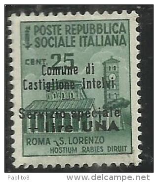 EMISSIONI LOCALI CASTIGLIONE D´INTELVI 1945 MONUMENTI DISTRUTTI (505) MONUMENTS DESTROYED LIRE 1 SU 25 CENT MNH - Lokale/autonome Uitgaven