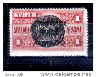 Grecia-F0065 - 1923 - Y&T: N.296 (++/+) - A Scelta. - Nuovi