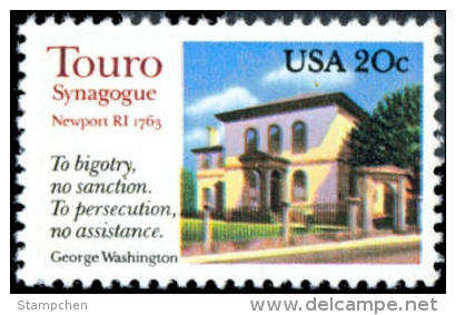 1982 USA Touro Synagogue Stamp Sc#2017 Jewish Architecture History - Judaisme