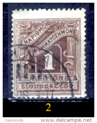 Grecia-F0080 - 1902 - Y&T: Segnatasse. N.25,26,27,28,29,30,32,33,34 (+/sg/o) - Privi Di Difetti Occulti - A Scelta. - Sonstige & Ohne Zuordnung