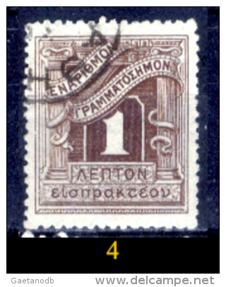 Grecia-F0080 - 1902 - Y&T: Segnatasse. N.25,26,27,28,29,30,32,33,34 (+/sg/o) - Privi Di Difetti Occulti - A Scelta. - Sonstige & Ohne Zuordnung