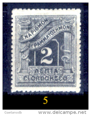 Grecia-F0080 - 1902 - Y&T: Segnatasse. N.25,26,27,28,29,30,32,33,34 (+/sg/o) - Privi Di Difetti Occulti - A Scelta. - Sonstige & Ohne Zuordnung