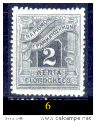 Grecia-F0080 - 1902 - Y&T: Segnatasse. n.25,26,27,28,29,30,32,33,34 (+/sg/o) - Privi di difetti occulti - A scelta.