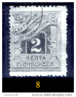 Grecia-F0080 - 1902 - Y&T: Segnatasse. n.25,26,27,28,29,30,32,33,34 (+/sg/o) - Privi di difetti occulti - A scelta.