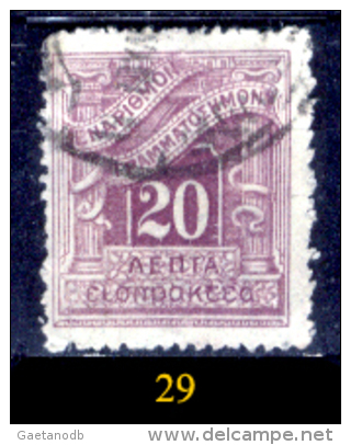 Grecia-F0080 - 1902 - Y&T: Segnatasse. n.25,26,27,28,29,30,32,33,34 (+/sg/o) - Privi di difetti occulti - A scelta.