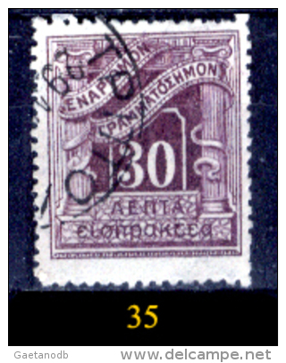 Grecia-F0080 - 1902 - Y&T: Segnatasse. n.25,26,27,28,29,30,32,33,34 (+/sg/o) - Privi di difetti occulti - A scelta.