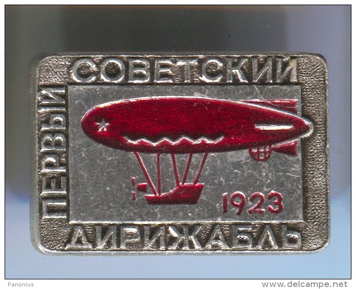 AIRSHIP / ZEPPELIN / DIRIGABLE - Russia, Soviet Union, Vintage Pin, Badge - Airships