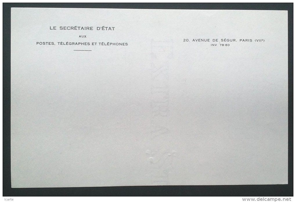 Feuillet PTT D'authentification Avec Cachet Premier Vol FRANCE - POLYNESIE Via Los Angeles Mai 1960 - Briefe U. Dokumente