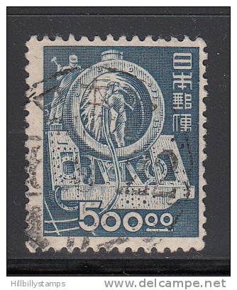 Japan  Scott No.436  Used  Year 1948 - Oblitérés