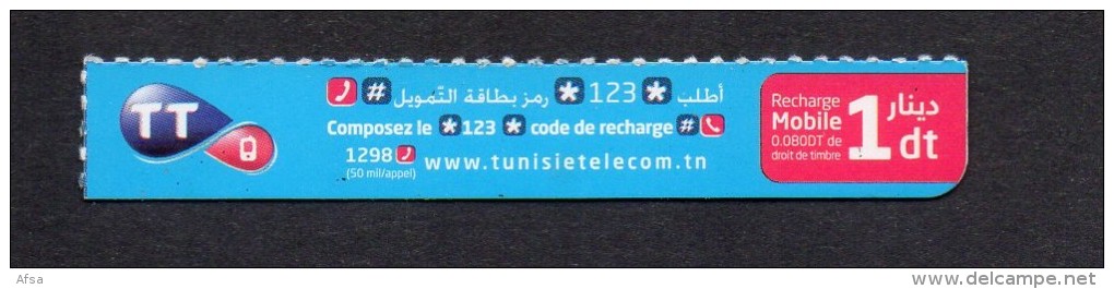 Lot De Télécartes De Recharge( 4 Scans) - Tunisie