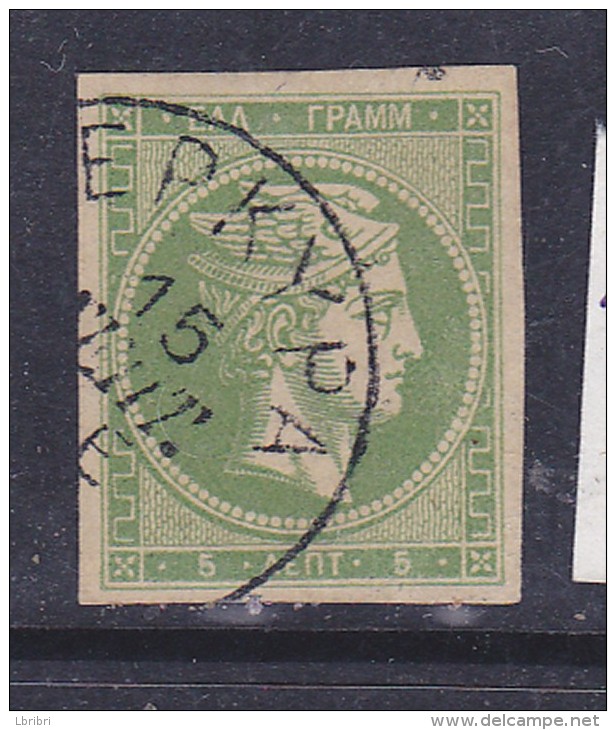 GRECE N° 48 5L VERT TÊTE DE MERCURE OBL - Used Stamps