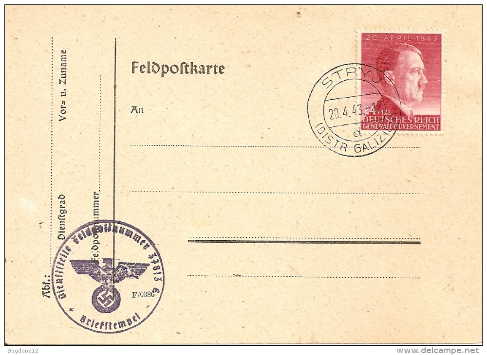 1943 - Ukraine, STRYJ, 2 Scan - 1941-43 Occupation: Germany