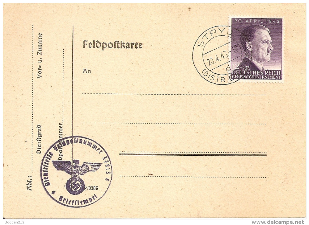 1943 - Ukraine, STRYJ, 2 Scan - 1941-43 Occupation: Germany