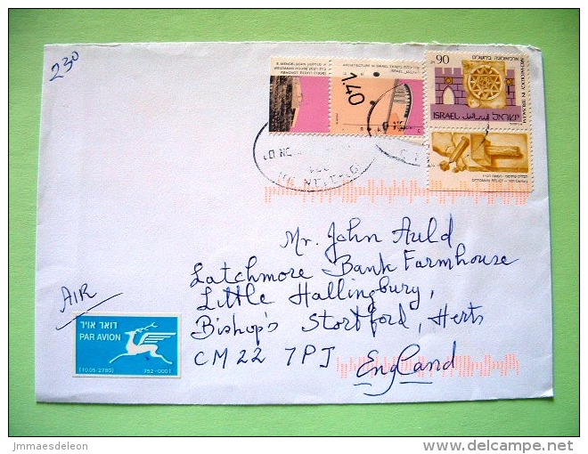 Israel 2007 Cover To England - Architecture - Archaeology In Jerusalem - Star Of David - Lettres & Documents